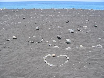 Black beach