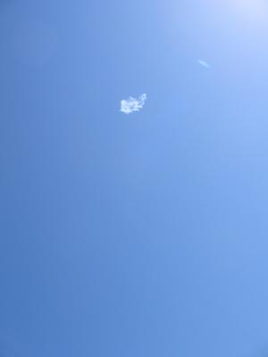 Cloud from maroon shot